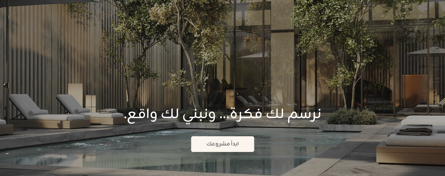 slider three at&co (3)