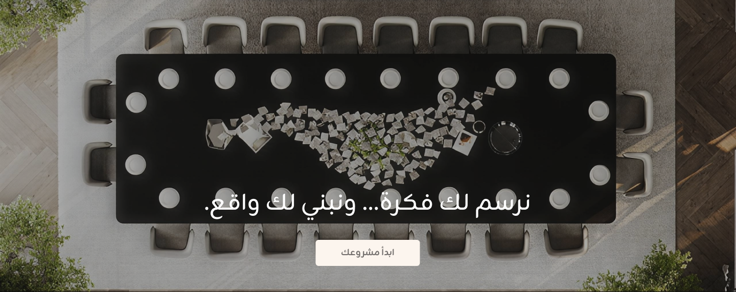 slider two at&co (4)